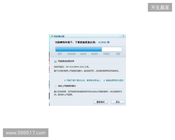 别买亏了!4月最全加速器盘点,这款便宜一半还更强 别买亏了!4月最全加速器盘点,这款便宜一半还更强